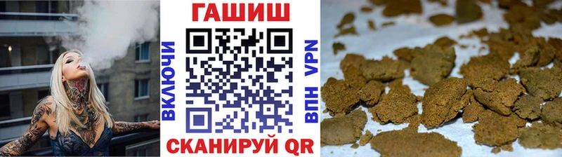 ГАШ Premium  Багратионовск 