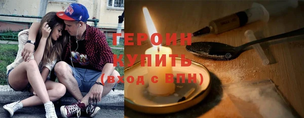 не бодяженный Арсеньев