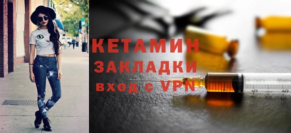 альфа пвп Снежногорск