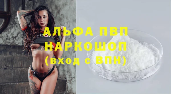 не бодяженный Арсеньев