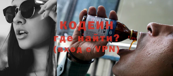 не бодяженный Арсеньев