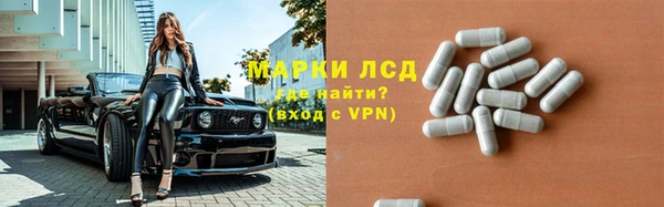 ECSTASY Аркадак