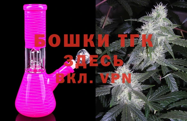 ECSTASY Аркадак