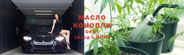 ECSTASY Армянск