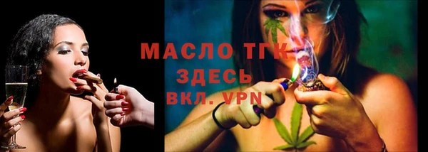 не бодяженный Арсеньев