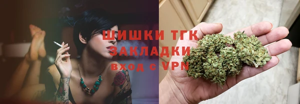 ECSTASY Аркадак
