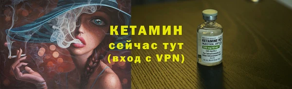 не бодяженный Арсеньев