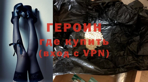 альфа пвп Снежногорск