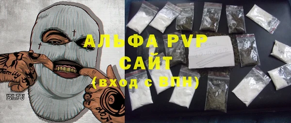 не бодяженный Арсеньев