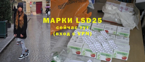 не бодяженный Арсеньев