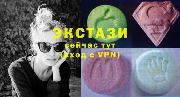 не бодяженный Арсеньев