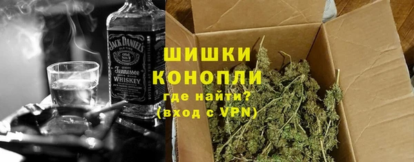 ECSTASY Аркадак