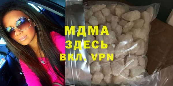 ECSTASY Аркадак