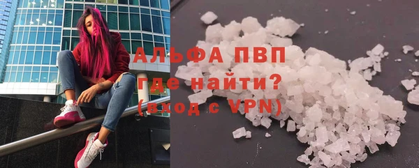 не бодяженный Арсеньев